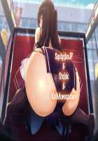 Pharaoh wa Shiofuki Joou no Yume o Miru ka / ファラオは潮吹き女王の夢を見るか [Shiden] [Fate] Thumbnail Page 27