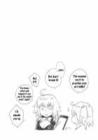 Pharaoh wa Shiofuki Joou no Yume o Miru ka / ファラオは潮吹き女王の夢を見るか [Shiden] [Fate] Thumbnail Page 03