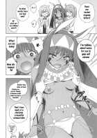 Pharaoh wa Shiofuki Joou no Yume o Miru ka / ファラオは潮吹き女王の夢を見るか [Shiden] [Fate] Thumbnail Page 07