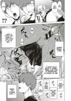 Uwasa no Hai Tunnel de Yuurei ni Souguu Shichaimashita!! / 【心霊】噂の廃トンネルで幽霊に遭遇しちゃいました!! [Daiji] [Original] Thumbnail Page 17