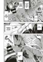 Uwasa no Hai Tunnel de Yuurei ni Souguu Shichaimashita!! / 【心霊】噂の廃トンネルで幽霊に遭遇しちゃいました!! [Daiji] [Original] Thumbnail Page 20