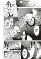 Uwasa no Hai Tunnel de Yuurei ni Souguu Shichaimashita!! / 【心霊】噂の廃トンネルで幽霊に遭遇しちゃいました!! [Daiji] [Original] Thumbnail Page 24