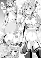 Yuusha Ranko to Orc ga Irekawaru Hon / 勇者ランコとオークが入れ替わる本 [Naba] [The Idolmaster] Thumbnail Page 10