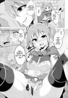 Yuusha Ranko to Orc ga Irekawaru Hon / 勇者ランコとオークが入れ替わる本 [Naba] [The Idolmaster] Thumbnail Page 06