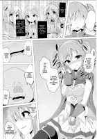 Yuusha Ranko to Orc ga Irekawaru Hon / 勇者ランコとオークが入れ替わる本 [Naba] [The Idolmaster] Thumbnail Page 09