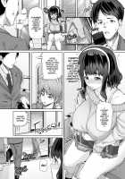 Futa Ona SEASON.2 Chapter.1 / ふたオナSEASON.2 Chapter.1 [Red-Rum] [Original] Thumbnail Page 11