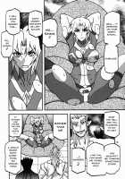 Delusion E [Sanbun Kyoden] [Original] Thumbnail Page 10