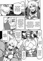 Delusion E [Sanbun Kyoden] [Original] Thumbnail Page 11