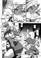 Delusion E [Sanbun Kyoden] [Original] Thumbnail Page 18