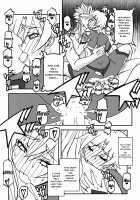 Delusion E [Sanbun Kyoden] [Original] Thumbnail Page 24