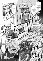 Delusion E [Sanbun Kyoden] [Original] Thumbnail Page 06