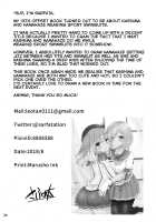 Together with Kashima and Hamakaze Wearing sport swimsuits. / 競泳水着な鹿島さんと浜風さんと。 [Sarfata] [Kantai Collection] Thumbnail Page 25