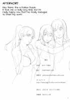 Peach Girl 5 / 水蜜少女 5 [Kahlua Suzuki] [Original] Thumbnail Page 22
