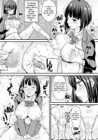 Kaikan!? Imouto Change! / 快感!? いもうと change! [Asaga Eri] [Original] Thumbnail Page 03