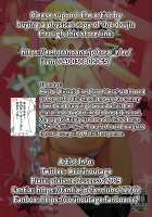 Is This Really Yoga!? / これってヨガなんデスか!? [Shimantogawa] [Senki Zesshou Symphogear] Thumbnail Page 23