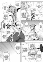 Is This Really Yoga!? / これってヨガなんデスか!? [Shimantogawa] [Senki Zesshou Symphogear] Thumbnail Page 05