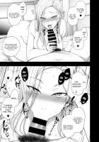 Hypnosis Sex Guidance Soushuuhen Extras / 催眠性指導 総集編 [Aiue Oka] [Original] Thumbnail Page 12