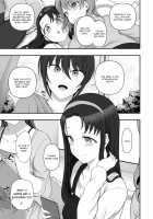 Hypnosis Sex Guidance Soushuuhen Extras / 催眠性指導 総集編 [Aiue Oka] [Original] Thumbnail Page 14