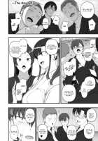 Hypnosis Sex Guidance Soushuuhen Extras / 催眠性指導 総集編 [Aiue Oka] [Original] Thumbnail Page 17