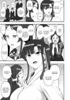 Hypnosis Sex Guidance Soushuuhen Extras / 催眠性指導 総集編 [Aiue Oka] [Original] Thumbnail Page 18