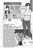 Hypnosis Sex Guidance Soushuuhen Extras / 催眠性指導 総集編 [Aiue Oka] [Original] Thumbnail Page 19