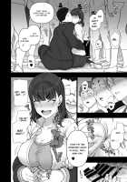 Hypnosis Sex Guidance Soushuuhen Extras / 催眠性指導 総集編 [Aiue Oka] [Original] Thumbnail Page 24