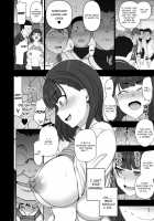 Hypnosis Sex Guidance Soushuuhen Extras / 催眠性指導 総集編 [Aiue Oka] [Original] Thumbnail Page 28