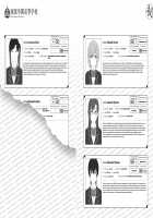 Hypnosis Sex Guidance Soushuuhen Extras / 催眠性指導 総集編 [Aiue Oka] [Original] Thumbnail Page 45