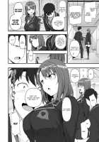 Hypnosis Sex Guidance Soushuuhen Extras / 催眠性指導 総集編 [Aiue Oka] [Original] Thumbnail Page 05