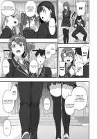 Hypnosis Sex Guidance Soushuuhen Extras / 催眠性指導 総集編 [Aiue Oka] [Original] Thumbnail Page 06