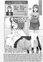 Hypnosis Sex Guidance Soushuuhen Extras / 催眠性指導 総集編 [Aiue Oka] [Original] Thumbnail Page 07