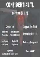 Anetsutai / 亜熱体 [Hyouju Issei] [Kantai Collection] Thumbnail Page 28