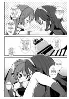 S Fure / Sふれ [Mugaku Tsutomu] [Fire Emblem] Thumbnail Page 23