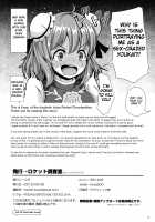 Kasen-chan to H na Shugyou Shite Minai? / 華扇ちゃんとHな修行してみない？ [Koza] [Touhou Project] Thumbnail Page 28