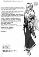 Yukiyanagi's book 37 - Lady Knight In Love With Orc / ゆきやなぎの本37 豚と女騎士 [Yukiyanagi] [Original] Thumbnail Page 25