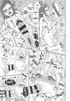 KumoKanaMira Won't Stop / クモカナミラがとまらない [Sasano Neko] [Macross Delta] Thumbnail Page 18