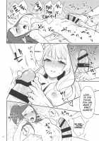 KumoKanaMira Won't Stop / クモカナミラがとまらない [Sasano Neko] [Macross Delta] Thumbnail Page 25
