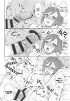 KumoKanaMira Won't Stop / クモカナミラがとまらない [Sasano Neko] [Macross Delta] Thumbnail Page 27