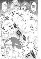 KumoKanaMira Won't Stop / クモカナミラがとまらない [Sasano Neko] [Macross Delta] Thumbnail Page 44