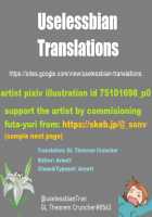 KumoKanaMira Won't Stop / クモカナミラがとまらない [Sasano Neko] [Macross Delta] Thumbnail Page 49