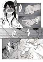 How to Sex with Snake Girl / 如何與蛇女交尾 [Original] Thumbnail Page 25