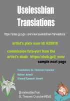 Aisuru Koto. / 愛すること。 [Sasano Neko] [Macross Delta] Thumbnail Page 35