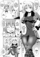 Chaldea Black Tights 2 / カルデア黒タイツ部2 [Nyx] [Fate] Thumbnail Page 05