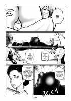 Nante Tatte Idol / なんて勃ってアイドル [Makunouchi] [Original] Thumbnail Page 18