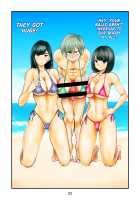 Nante Tatte Idol / なんて勃ってアイドル [Makunouchi] [Original] Thumbnail Page 22