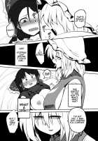 Fox Shrine Maiden / 狐巫女 [Mizuga] [Touhou Project] Thumbnail Page 20