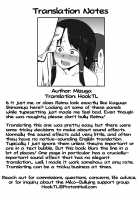 Fox Shrine Maiden / 狐巫女 [Mizuga] [Touhou Project] Thumbnail Page 28