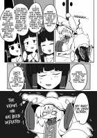 Fox Shrine Maiden / 狐巫女 [Mizuga] [Touhou Project] Thumbnail Page 06