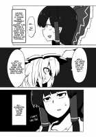 Fox Shrine Maiden / 狐巫女 [Mizuga] [Touhou Project] Thumbnail Page 08