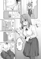 Turning Small to Tease my Cheeky Kouhai / 生意気な後輩に小さくなってイタズラを [Fuyuno Mikan] [Original] Thumbnail Page 11